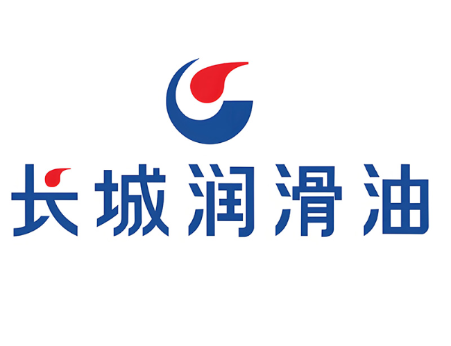 西区长城润滑油经销商